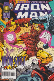 Iron Man 1968 Series #331