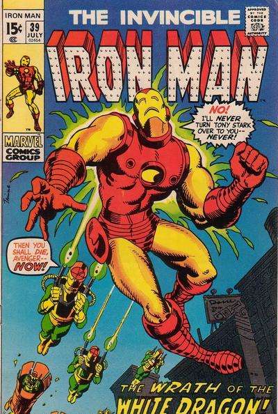 Iron Man 1968 Series #39
