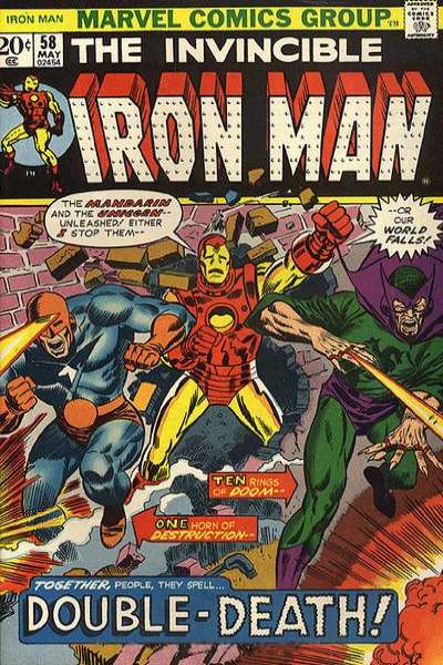 Iron Man 1968 Series #58