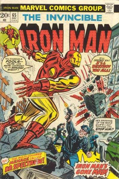 Iron Man 1968 Series #65
