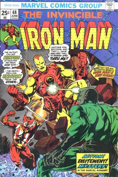 Iron Man 1968 Series #68