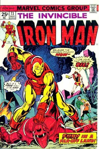 Iron Man 1968 Series #73