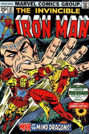 Iron Man 1968 Series #81