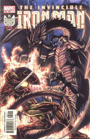 Iron Man 1998 Series #60