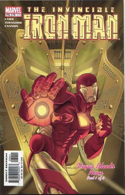 Iron Man 1998 Series #70