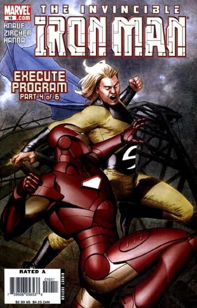 Iron Man 2005 Series #10