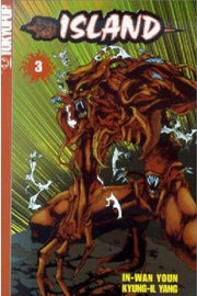 Island 2002 Series #3