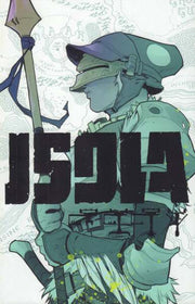 Isola #7
