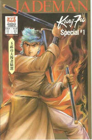 Jademan Kung Fu Special #1
