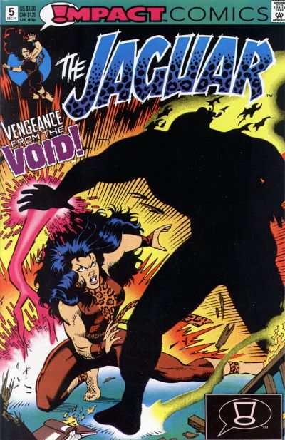 Jaguar #5