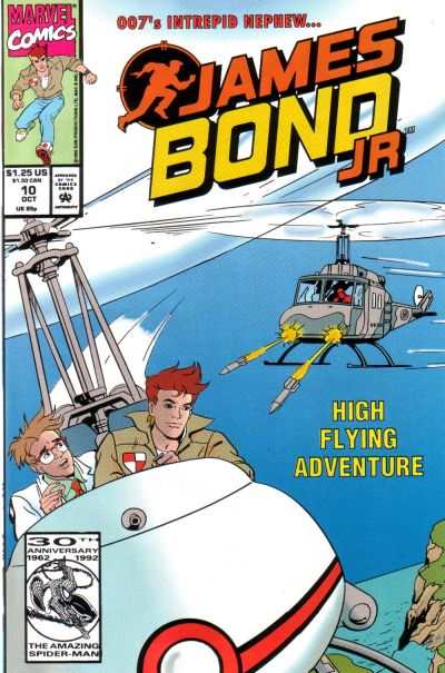 James Bond Jr. #10