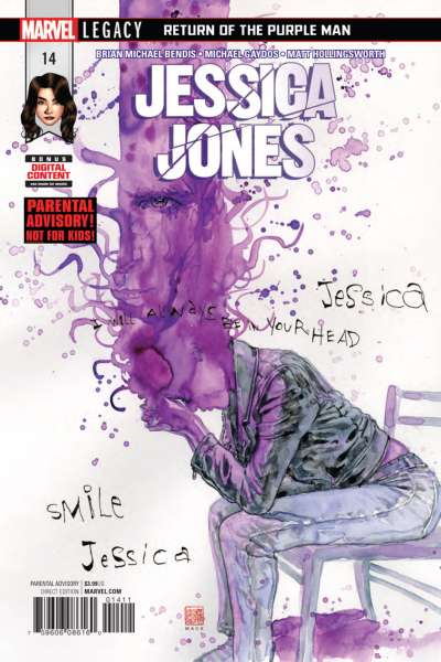 Jessica Jones 2016 Series #14
