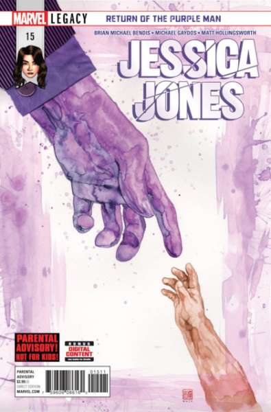 Jessica Jones 2016 Series #15