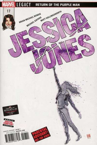 Jessica Jones 2016 Series #17