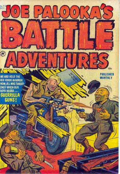 Joe Palooka 1945 Series #73