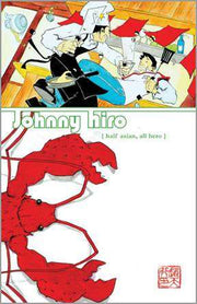 Johnny Hiro #2