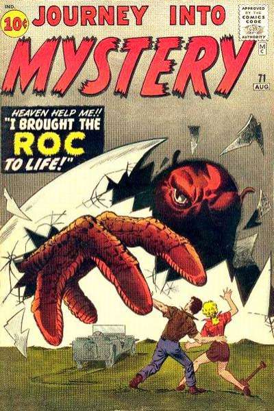 Journey into Mystery 1952 Series #71
