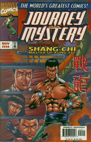 Journey Into Mystery 1996 Series #514