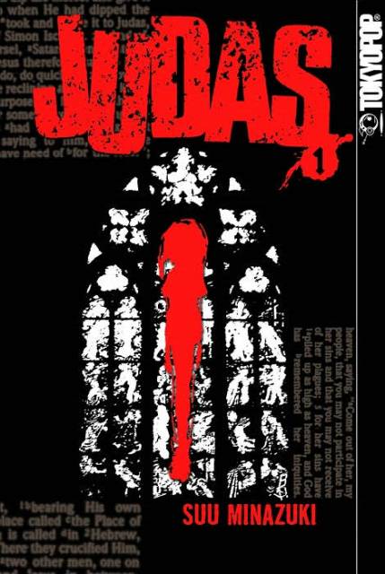 Judas 2006 Series #1