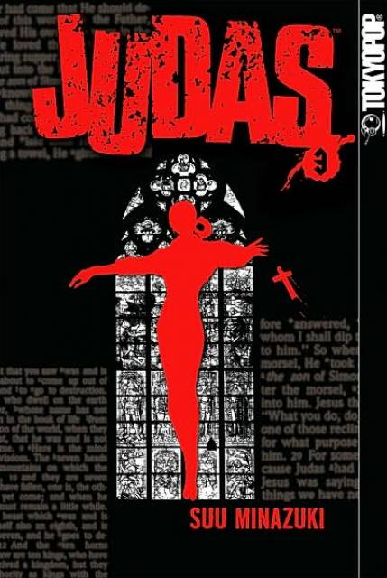 Judas 2006 Series #3