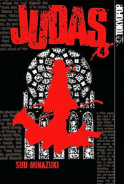 Judas 2006 Series #4