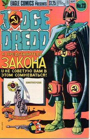 Judge Dredd 1983 Series #23