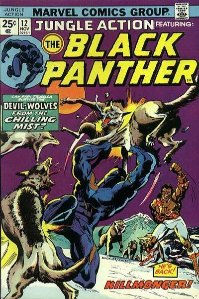 Jungle Action 1972 Series #12