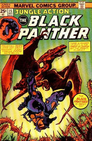 Jungle Action 1972 Series #15