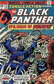 Jungle Action 1972 Series #18