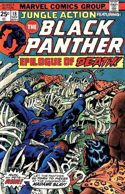 Jungle Action 1972 Series #18