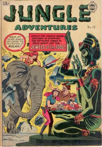 Jungle Adventures 1963 Series #12