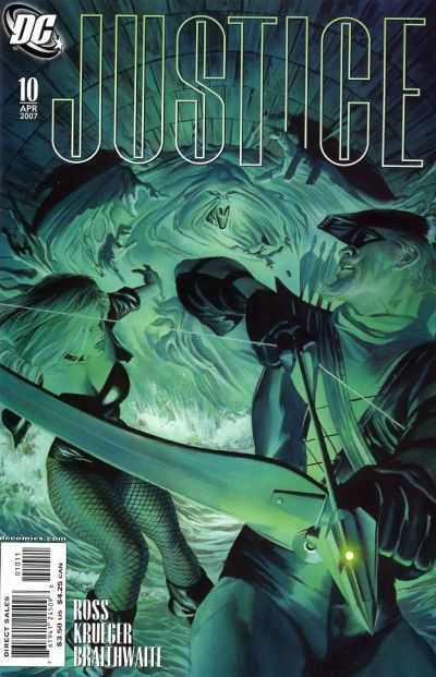 Justice 2005 Series #10