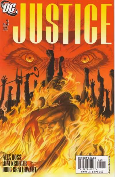 Justice 2005 Series #3
