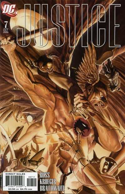 Justice 2005 Series #7