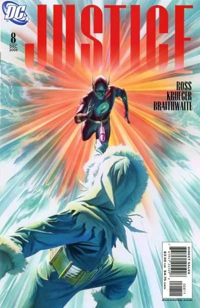 Justice 2005 Series #8