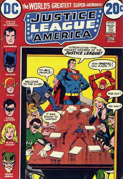 Justice League of America 1960 Series #105
