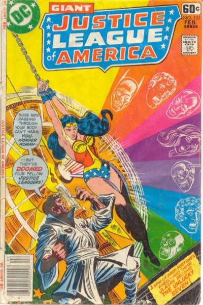 Justice League of America 1960 Series #151