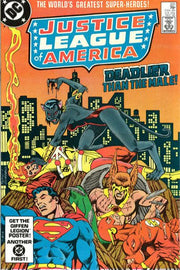 Justice League of America 1960 Series #221