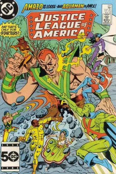 Justice League of America 1960 Series #241