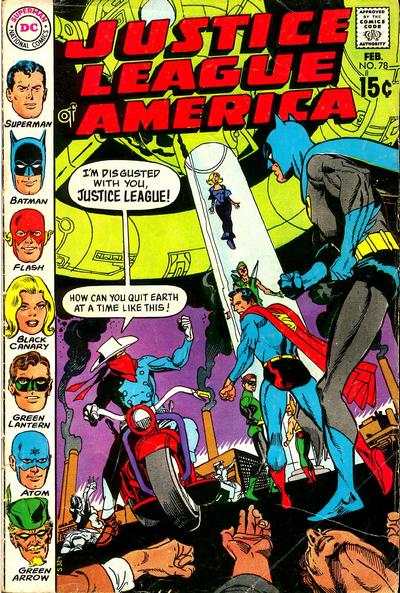 Justice League of America 1960 Series #78