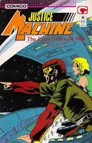 Justice Machine 1987 Series #20