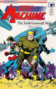 Justice Machine 1987 Series #24