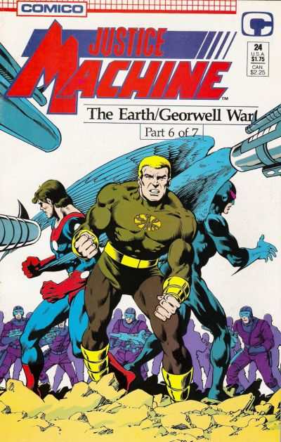 Justice Machine 1987 Series #24