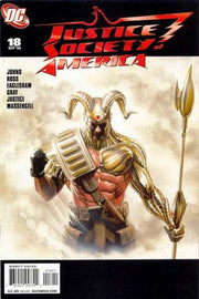 Justice Society of America 2007 Series #18