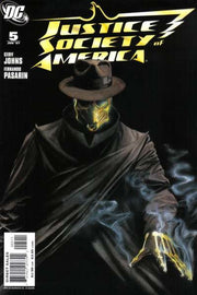 Justice Society of America 2007 Series #5