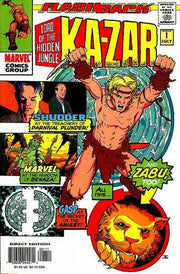 Ka-Zar: Sibling Rivalry #1