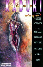 Kabuki 1994 Series Color Special #1