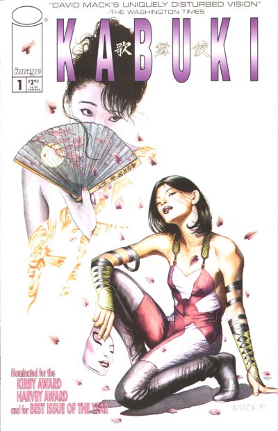Kabuki 1997 Series #1