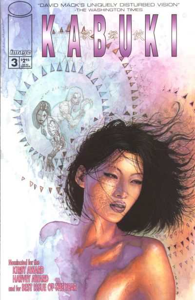 Kabuki 1997 Series #3