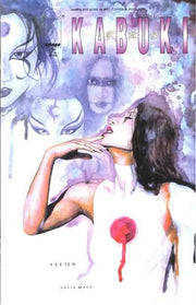 Kabuki 1997 Series #7
